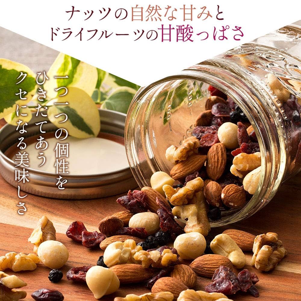 サニトラ　恋するベリーミックスナッツ 250g×30 無塩 Amazon.co.jp: 恋するベリーミックスナッツ 無添加 250g : 食品